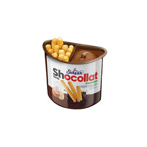 بسكويت شوكولاتة 50 جرام بسكويت شوكولاتة 50 جرام